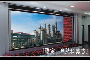 肇慶戶外LED全彩電子屏價格與型號規格全攻略