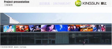寶雞p12戶外全彩屏與LED戶外廣告屏的高清視覺革命
